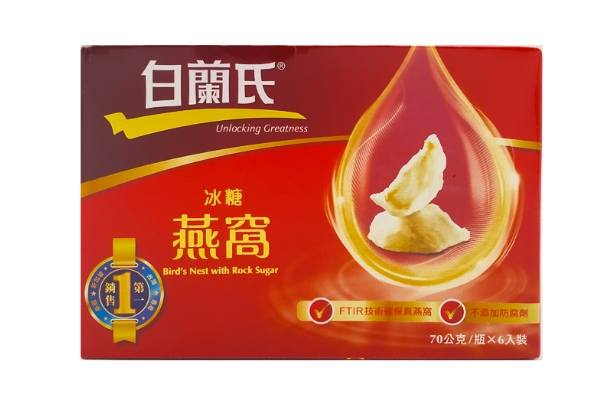 泰國必買伴手禮