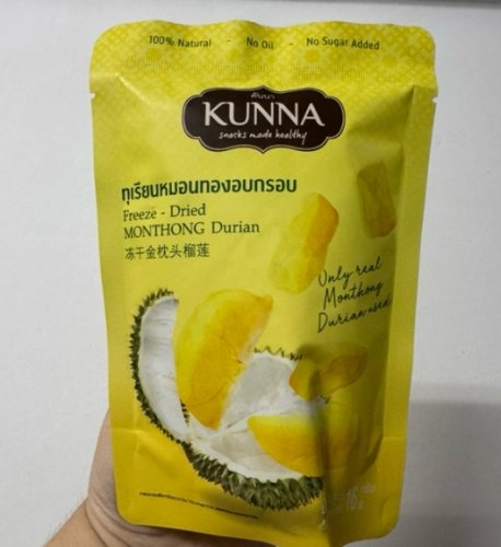 泰國必買伴手禮