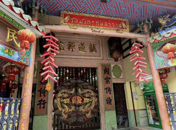 泰國曼谷自由行交通