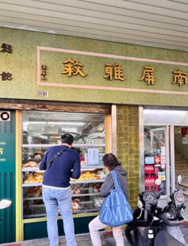 澳門飯店推薦