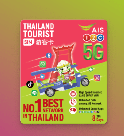 泰國親子旅遊景點 泰國親子旅遊景點