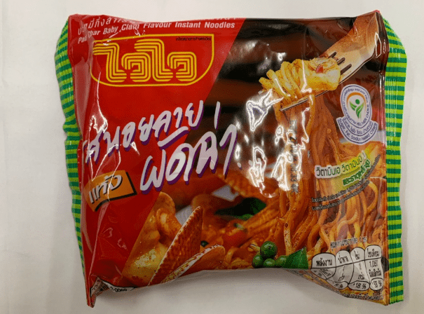 泰國泡麵道地吃法 泰國泡麵道地吃法