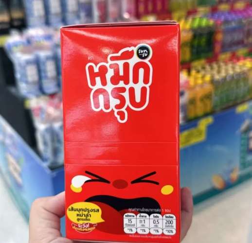 清邁紀念品 清邁紀念品