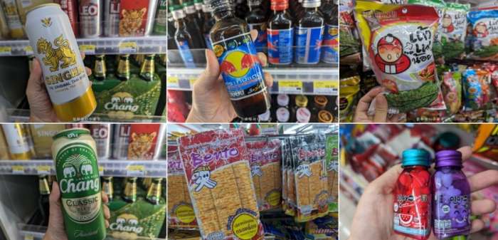 泰國必買名牌包 泰國必買名牌包